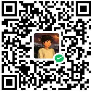 微信打赏二维码